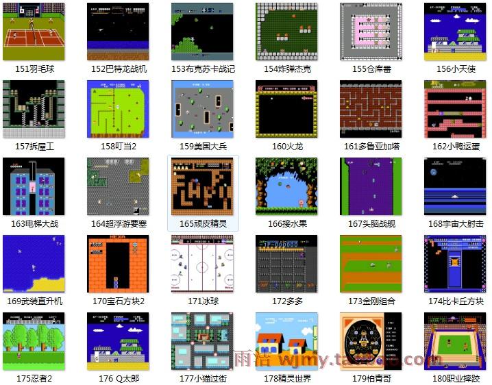 402 trong một 400 nâng cấp phiên bản mới của thẻ trò chơi máy 8 bit màu đỏ và trắng FC Contra 1 thế hệ Luo Green Corps - Kiểm soát trò chơi tay cầm chơi game xiaomi