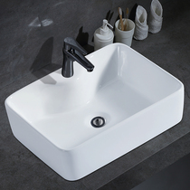 Gobiges ceramic basin wash basin with faucet hole art basin washbasin toilet wash basin Square
