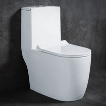 Gobiges bathroom with flush toilet public toilet toilet toilet siphon home belt deodorant