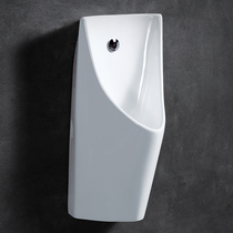 Gobiges Wall ceramic hanging intelligent induction urinal mens deodorant urinal urinal toilet wall-mounted urine bucket