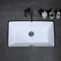Gobiges ceramic long Square under embedded washbasin toilet super small sink wash basin Basin