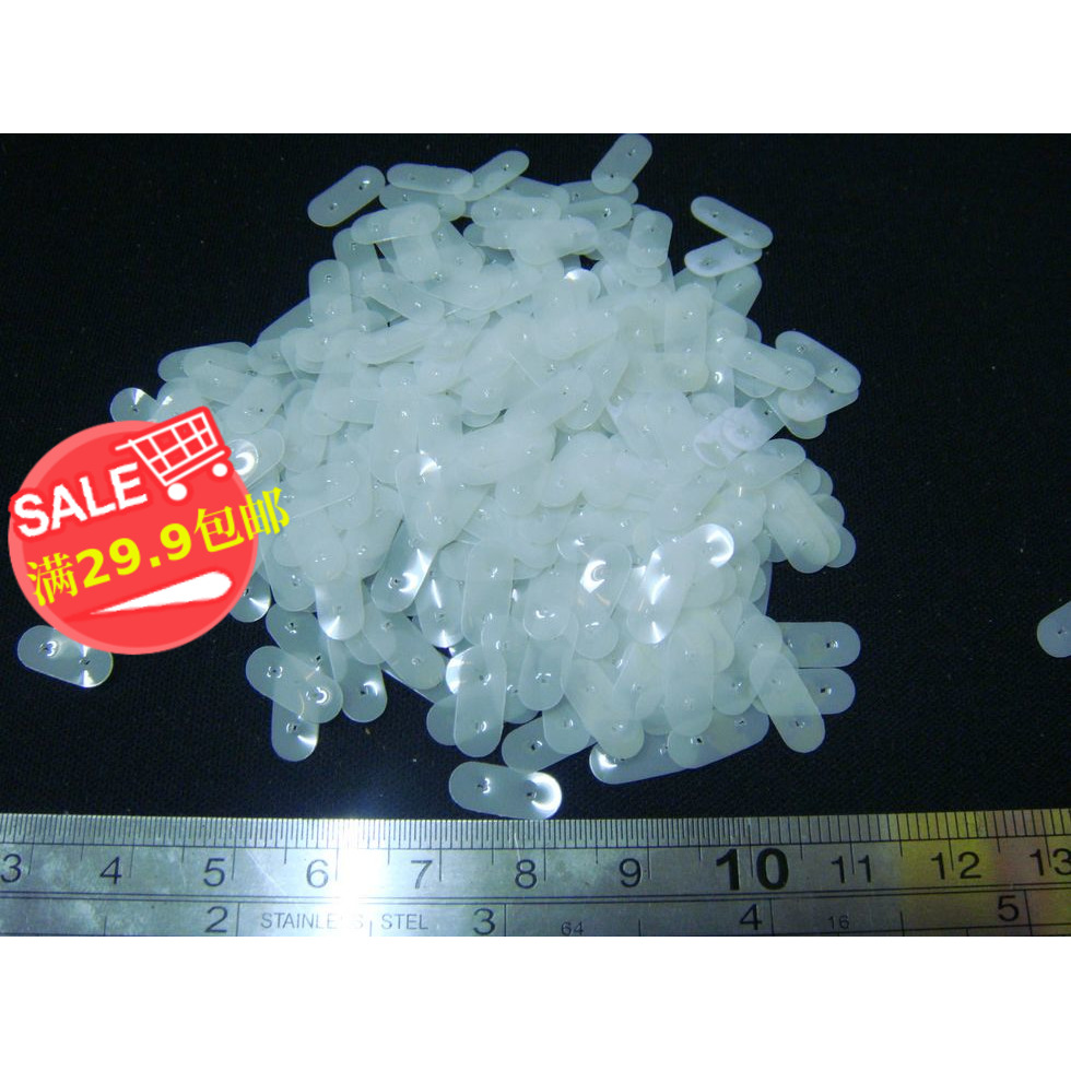 Crystal Vibration Insulation Spacer Passive Crystal Vibration High Temperature Resistant Spacer White 2 Feet 49S Anti-Vibration
