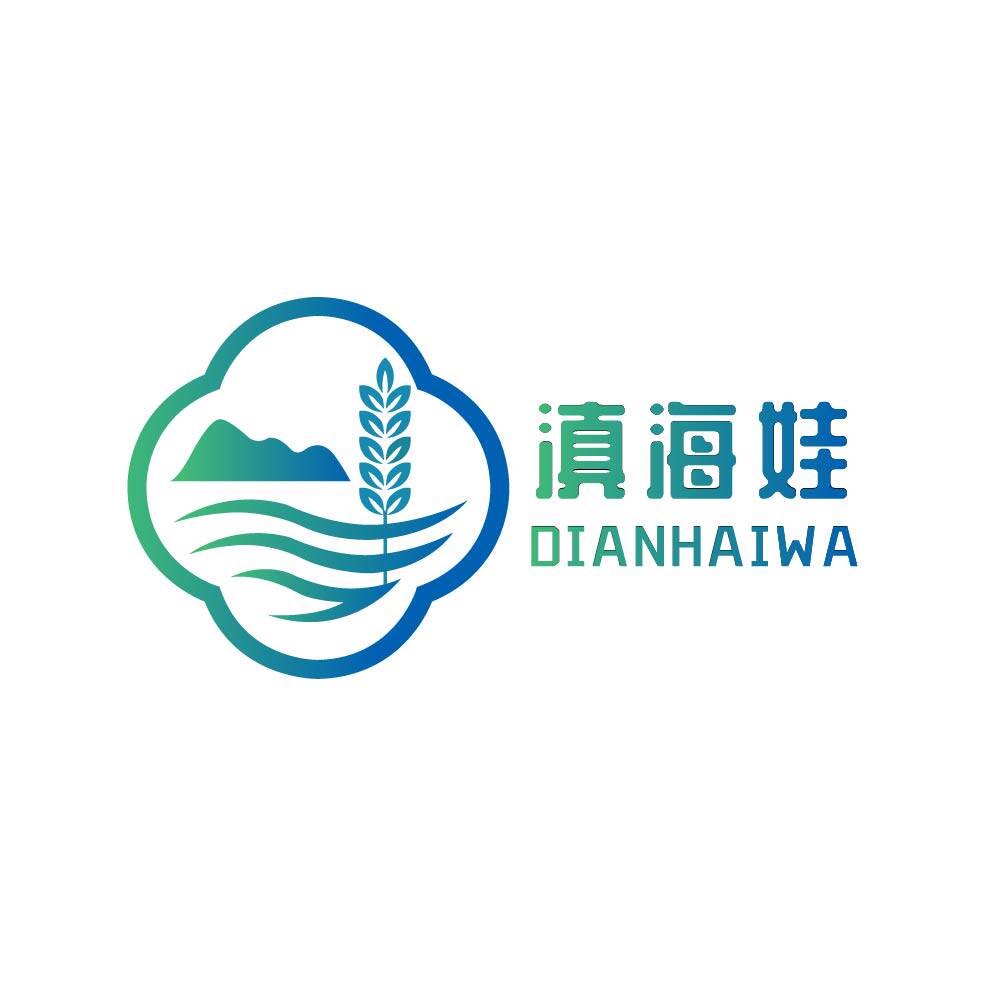 滇海娃食品店的LOGO