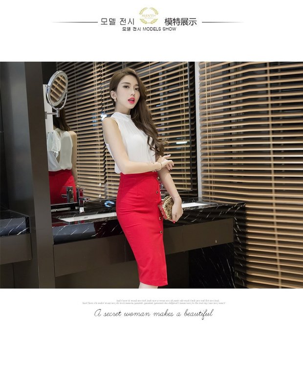 Gói hông váy dài phần phiên bản Hàn Quốc của mùa thu chia chuyên nghiệp eo cao thời trang đen kim cương kéo dài bước váy chân váy công sở