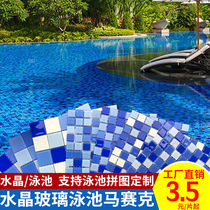 Factory direct crystal glass swimming pool mosaic pool fish pond Kitchen bathroom puzzle bathroom wall sticker