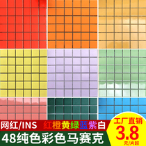 Color ceramic mosaic tiles Net red orange yellow green blue Black gray Silver gold Pool bathroom Bathroom floor wall tiles