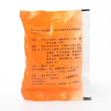 Старомодный кальций, для среднего возраста