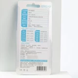 Электронный детский водонепроницаемый точный термометр для домашнего использования