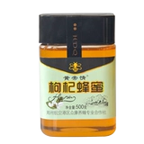 黄帝情 Wolfberry Honey 500G Традиционная питательная портативная портативная упаковка может естественно питать фермерский дом YP