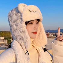 Plush Lei Feng hat female winter mask scarf integrated winter cute bear ear scarf autumn winter cycling hat