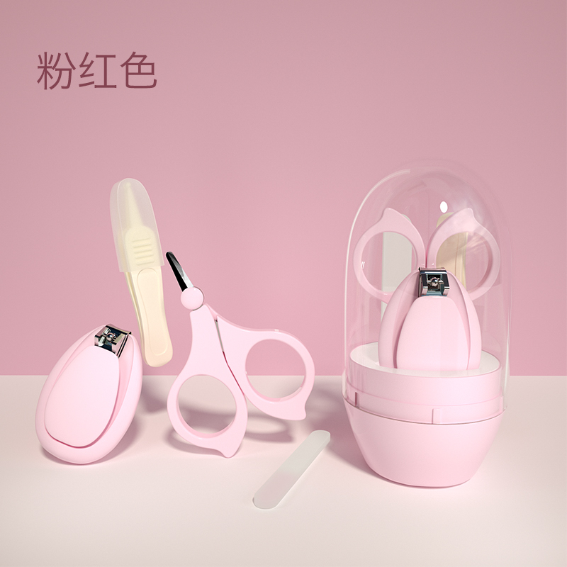 Baby nail clippings set baby nail clippers young children 0-9 months iron jars adult small scissors cut