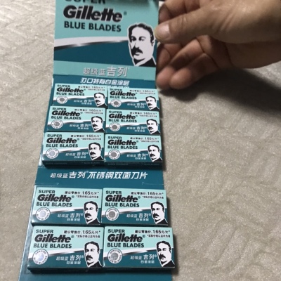 Eyebrow razor double-sided eyebrow trimmer shave stainless steel double-sided blade beard 50 pieces with strong load-bearing capacity and double-sided