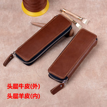  First layer cowhide handmade pen bag Simple pen cover Retro leather beauty tool storage zipper stationery bag Pen bag