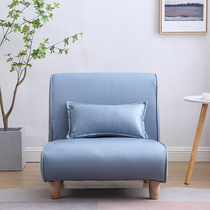 Sloth Sofa Single Balcony Bedroom Single Dwarf Small Family Style Casual Tatami Chair Minima Nordic Tech Cloth