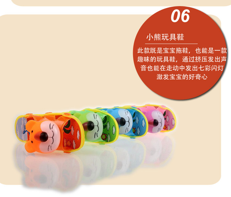 Pantoufles enfants en autre ISLIKE pour été - semelle EVA - Ref 986222 Image 17