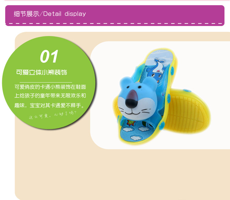 Pantoufles enfants en autre ISLIKE pour été - semelle EVA - Ref 986222 Image 12