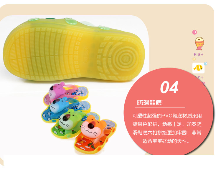 Pantoufles enfants en autre ISLIKE pour été - semelle EVA - Ref 986222 Image 15