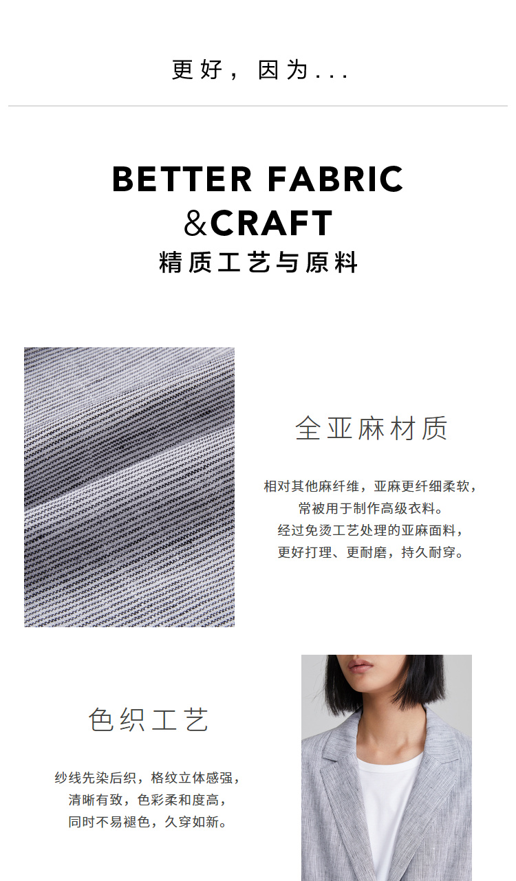 ICICLE Wo Womens 2019 Mùa xuân và mùa hè Mới đầy đủ vải lanh thông thường Blazer nữ AAAB219A02151A - Business Suit vest nữ
