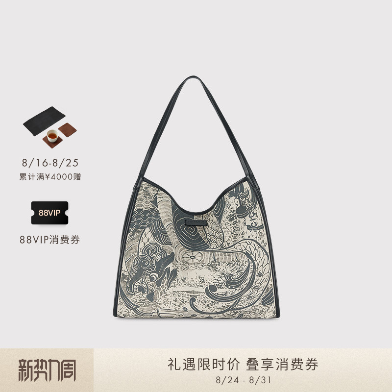 Icicle Women's Clothing 2026 Spring New Linen Cotton Plain Weave Chinese Mythology Print Tote Bag