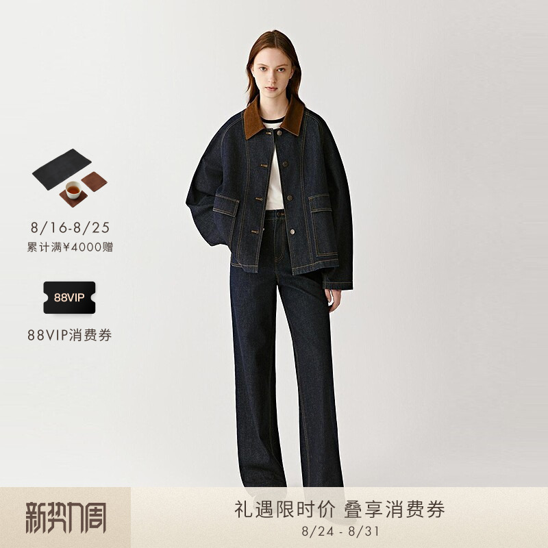 [Soil Denim] Icicle Women's Autumn Cotton Stretch Denim Barn Style Short Jacket