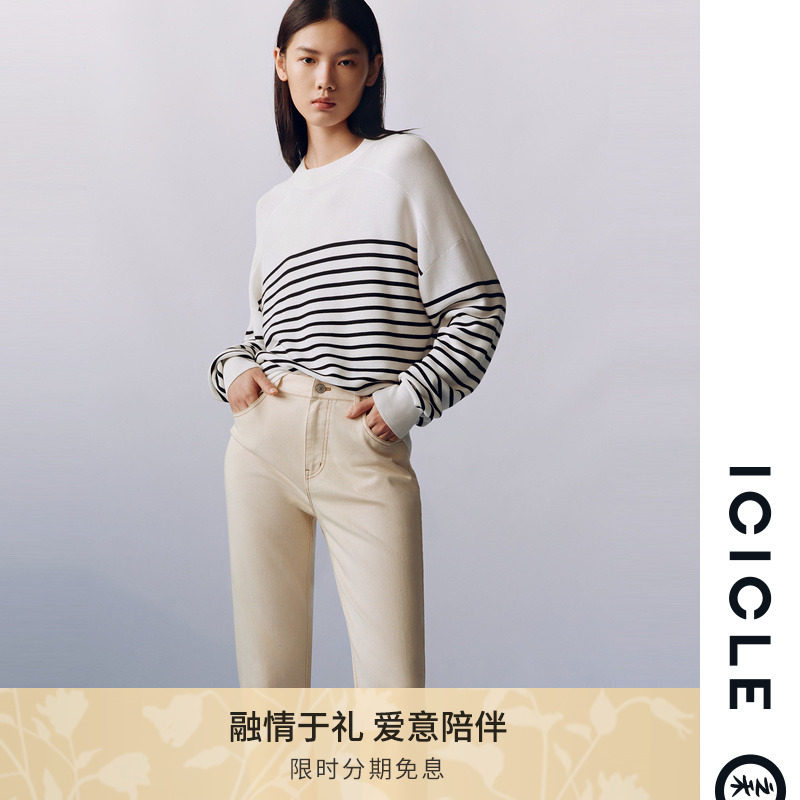 ICICLE's Wo Women's Fashion 2022 New Ultra-fine Cotton Fashion Stripes Brief Commute Round Neckline Knit Hooded Cardiovert