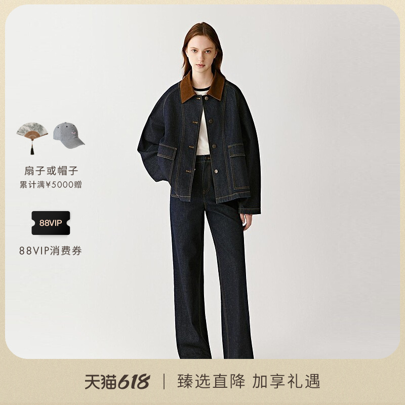 [Soil Denim] Icicle Women's Autumn Cotton Stretch Denim Barn Style Short Jacket