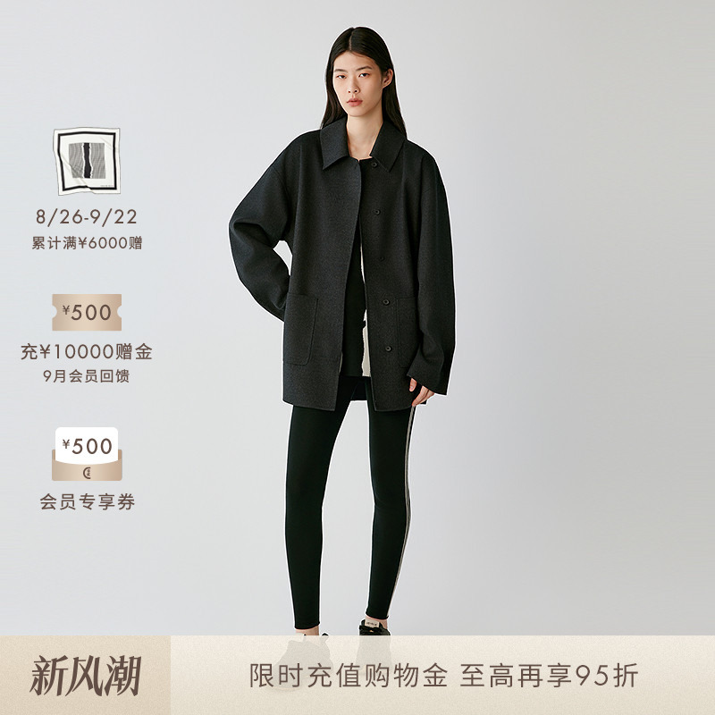 【Air Coat】Icicle Women's Clothing 26 Autumn New Collection Wool Double-Sided Thin Tweed Two-Tone Coat