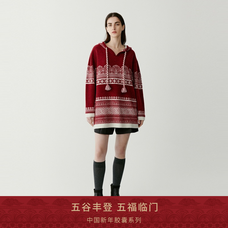 (New Year's series) ICICLE's Wo Women's dress 2023 Winter new small ring-ring yarn with cap sleeve head-knitted sweatshirt-Taobao