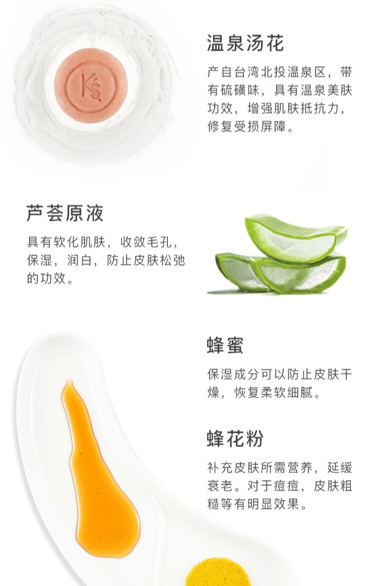愫 Bốn lần muối biển tự nhiên hữu cơ thực vật xay tay xà phòng rửa mặt xà phòng rửa mặt xà phòng nữ - Tinh dầu điều trị tinh dầu treo xe ô tô