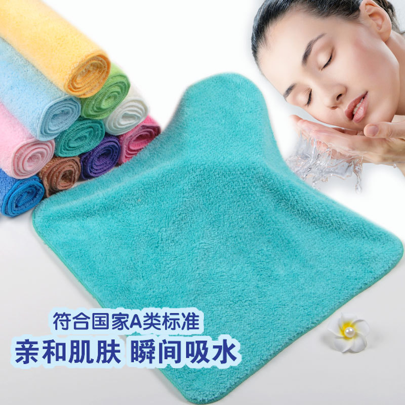 Ultra-Small Taiwanese Towel for Face Washing, Nano Square Towel, Micro-Velvet, Soft and Absorbent for Babies, Children, Infants, Adults, Antibacterial and Beauty