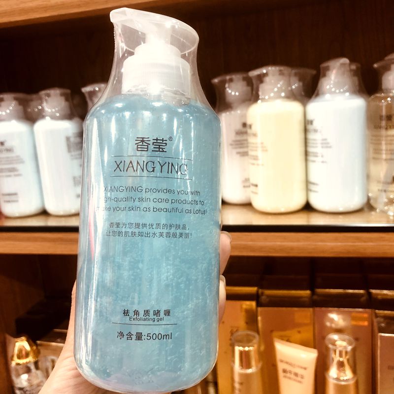 Beauty Salon Special Exfoliating Gel 500g Cleansing Gel Dead Skin Scrub Hyaluronic Acid Salon-Sized Large Bottle Beauty Salon Special Exfoliating Gel 500g Cleansing Gel Dead Skin Scrub Hyaluronic Acid Salon-Sized Large Bottle