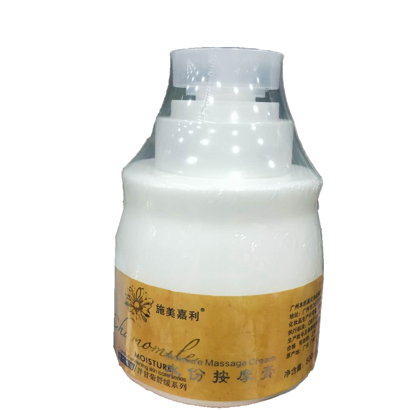 Chamomile Moisture Massage Cream Big Chai Beauty Salon Chăm sóc da mặt dưỡng ẩm Clear Pore Massage Cream Garden Massage Cream - Kem massage mặt kem massage mặt hàn quốc