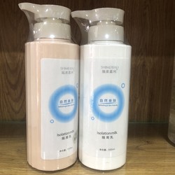 ໂຮງຫມໍຂວດໃຫຍ່ຂອງ BB cream ຍາວນານການແຕ່ງຫນ້າ nude concealer isolation cream moisturizing lotion lazy cream beauty salon liquid foundation 1000