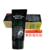 Lohashill / Luhan trang trí BB cream counter bảo vệ che khuyết điểm chính hãng BB kem nude cổ điển vẻ đẹp tự nhiên phiên bản nâng cấp - Kem BB