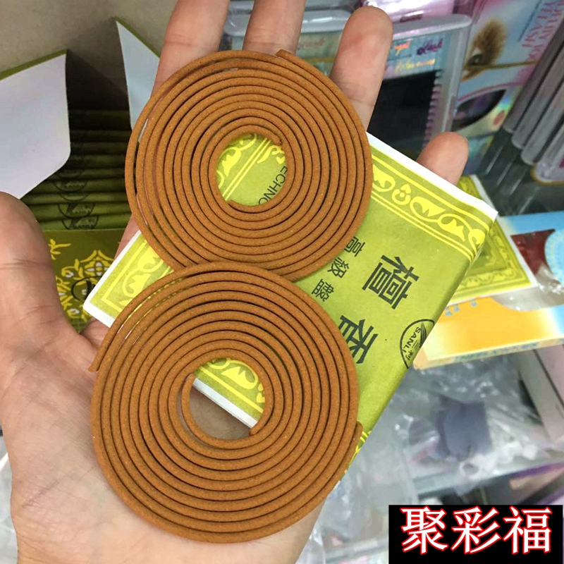 trầm sánh Thẩm mỹ viện, hương thơm, khói, ngủ, làm dịu, gỗ đàn hương, gia vị, hương, hương, dòng muỗi, trà, hộ gia đình, không khí sạch - Sản phẩm hương liệu nhang trầm hương thơm