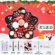 Damei Lotus Flower Makeup Pan Pearl Eyeshadow Son môi lắc với cánh hoa trang điểm xoay - Bộ sưu tập trang điểm