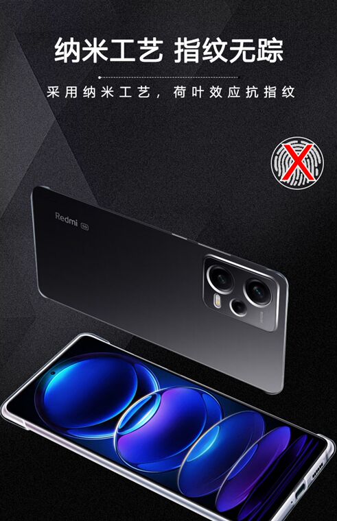Rimless Borderless Transparent Clear Note 12, Note 12 Pro, Note 12 Pro+ Phone Case