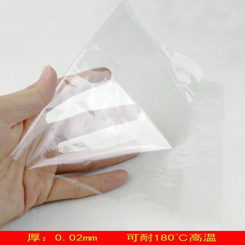 High temperature resistant glass paper bio-semipermeable membrane experiment demonstration glass paper penetration experiment with junior high school test-Taobao