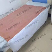 Hospital rubber single waterproof and leak-proof oilcloth operating room bed sheet single nursing home pad single adult pillowcase diaper pad