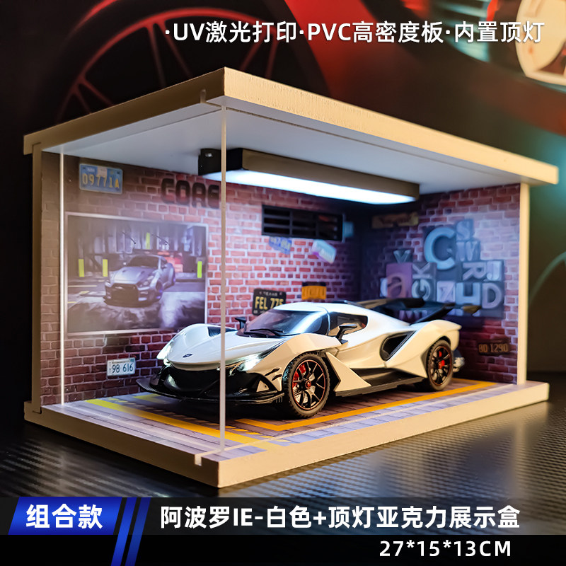 Модель автомобиля Apollo IE Sun God Alloy Car model Украшение автомобиля Украшение 520 Подарок на День Святого Валентина для мальчиков Изображение 1