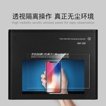 Dust-free Workbench mobile phone maintenance filter purification operation room pressure screen film OCA bonding separation screen replacement screen dust removal