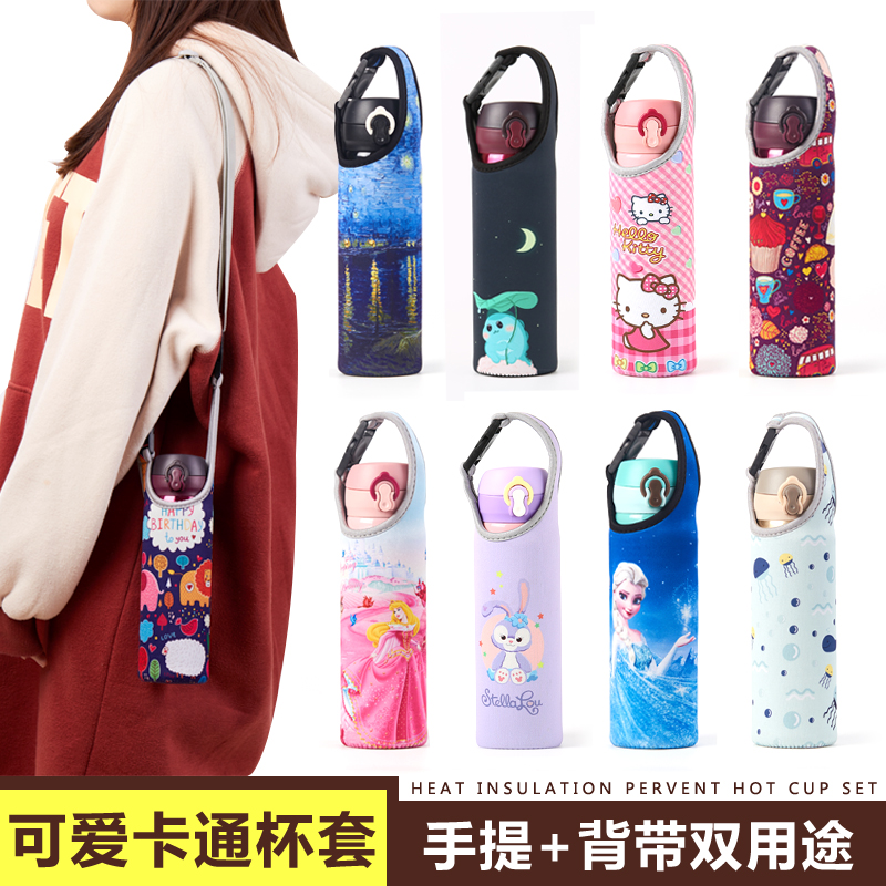 Dinner Magician Insulation Cup Elephant Print Elastic Protective Sheath Custom Thickened Cartoon Water Glass Cover Snorkeling Cloth Minimalist Cup Sleeve