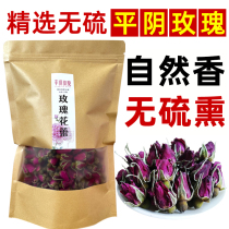 2024 ans Stubble of Stubble Rose Flower Tea Without Sulphur Dry Rose Flower Bud Low Temperature Shandong Retals Red Rose Flower Tea