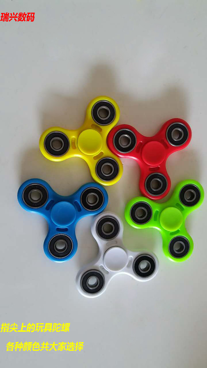Hand spinner OTHER   - Ref 2616324 Image 9
