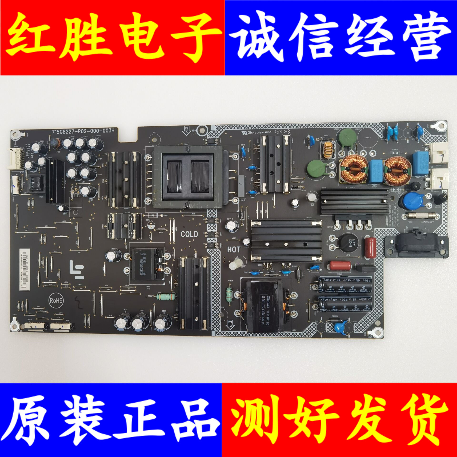 Original LeTV L504FCNN 504UCNN power board 715G8227-P01 02-000-003M H spot