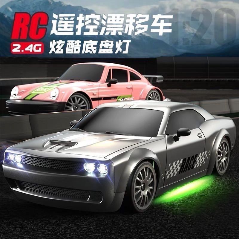 Professional Rc Remote Control Car High-Speed Four-Wheel Drive Drift Racing Car Charging Dodge Hellcat Sports Car for Kids Boys Dodge