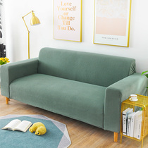 Sofa cover All-inclusive universal cover Nordic four seasons universal lazy elastic modern simple sofa cloth wear-resistant solid color