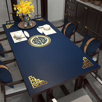 Leather tablecloth Waterproof and oil-proof wash-in and anti-hot simple modern household table mat Table cloth Chinese style coffee table mat