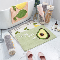 Bathroom absorbent toilet non-slip mat Carpet mat Household floor mat Door mat doormat Lemon avocado section