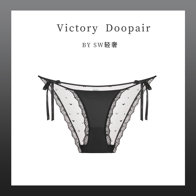 Victoria Dopel French-Style Light Luxury Satin Panties for Women, Lace-Up, Hot and Alluring, Summer Briefs